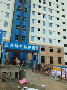 福州永泰县妇幼保健院迁建工程（福建福州市）现场图片