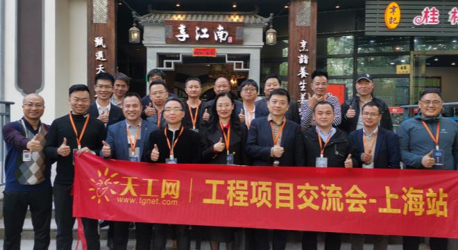 普陀区 14:00