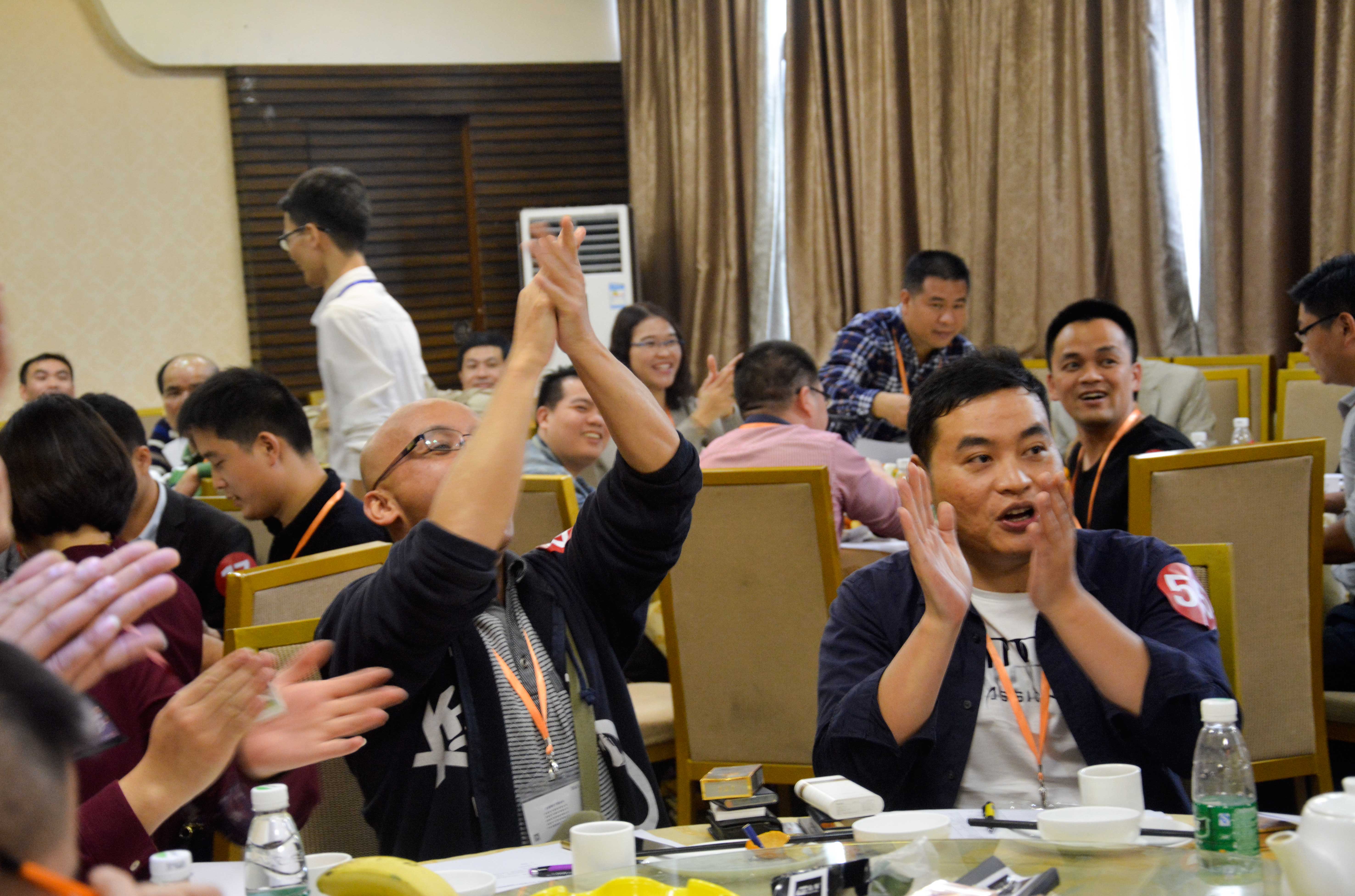 2017天工网（重庆）项目资源交流会