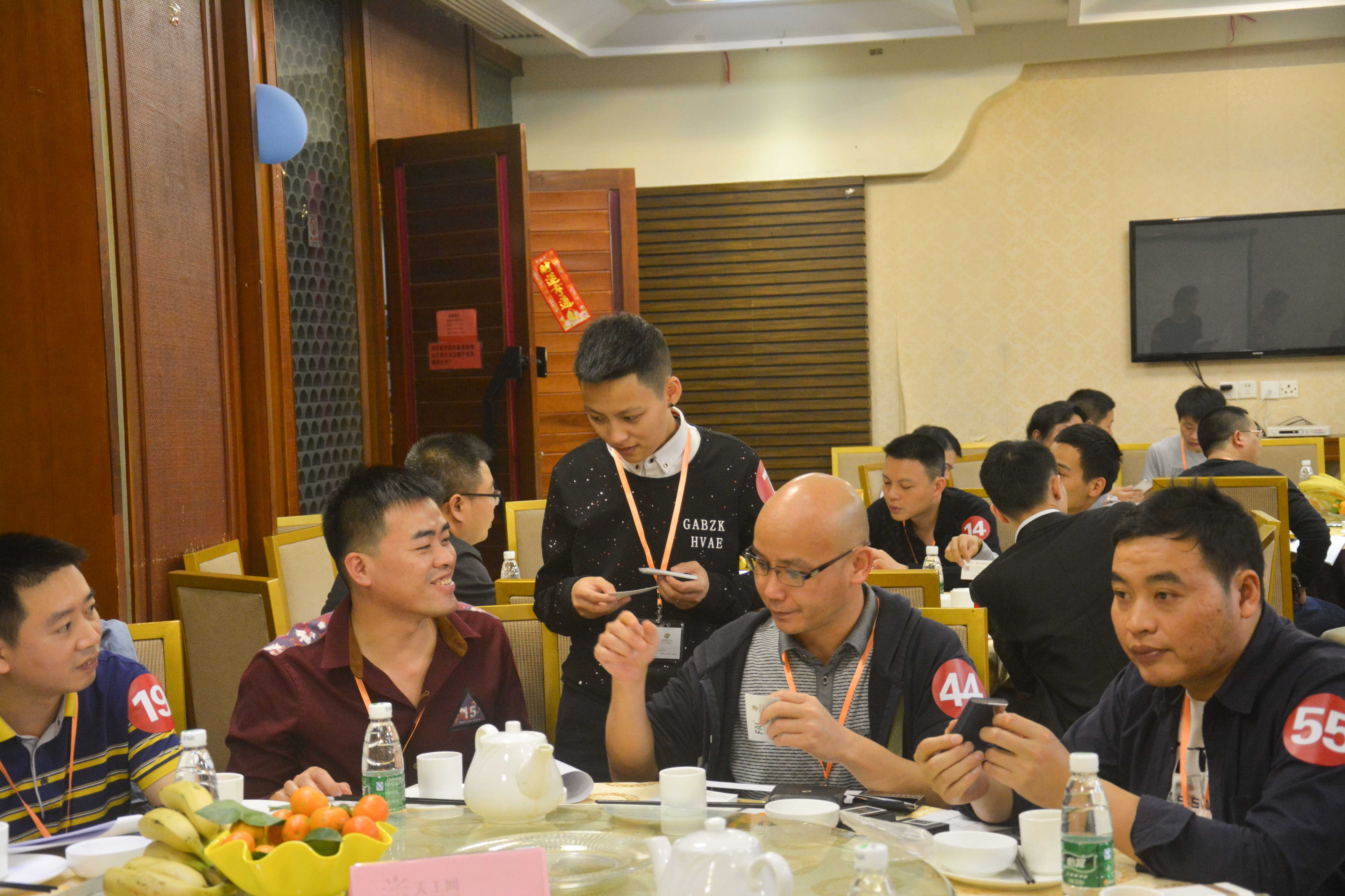 天工-2017南宁工程项目交流会