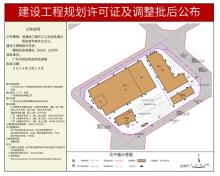 广东南缆电缆有限公司研发生产总部基地项目(广东广州市)现场图片