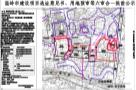 温岭职业学院一期（浙江台州市）现场图片