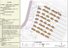 广东广州市合和新城6-D01~6-D34栋住宅楼、七期配电房、合和新城大窝布街垃圾站项目现场图片