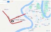 广西崇左市江州区第五初级中学项目现场图片