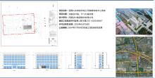 国网山东莱芜供电公司高新供电中心用房项目现场图片