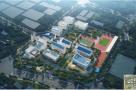 海南省文化艺术学校（海南省芭蕾舞蹈学校）新建教学楼及学生公寓项目现场图片