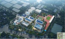 海南省文化艺术学校（海南省芭蕾舞蹈学校）新建教学楼及学生公寓项目现场图片
