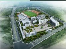云南楚雄州双柏县第一中学教学楼建设项目现场图片