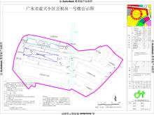 湖北随州市广水市蓝天小区公租房一号楼建设项目现场图片