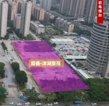 福建龙岩市津湖豪苑建设项目现场图片