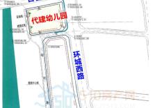 江苏江阴市澄地2022-C-2号地块开发商配套代建幼儿园项目现场图片