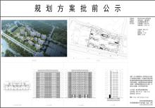 江苏苏州市苏地2023-WG-46号地块项目现场图片