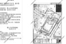 广东佛山市南海区里水镇甘蕉社区和同怡和工业园6号地块新建厂房项目现场图片