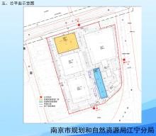 江苏南京新工彤天高端装备制造产业园项目9#装备制造厂房、10#研发配套楼（装配式）及地下室（含人防）工程现场图片