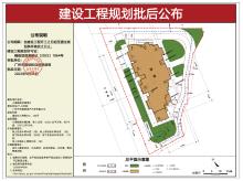 广东广州市和联房地产开发有限公司小港路商住楼项目现场图片