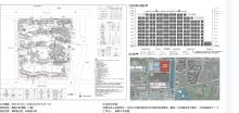 山东济南市泰康之家儒园项目现场图片