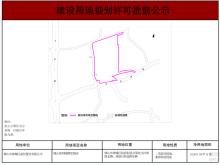 广东佛山市保利锦鲤堂悦园项目现场图片