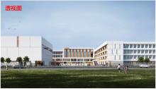 江苏太仓市新建横沥佳苑南侧幼儿园、九年一贯制学校工程现场图片