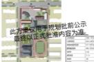 江苏宜兴市环科园实验小学食堂扩建工程现场图片