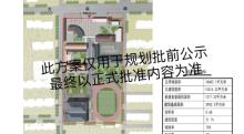 江苏宜兴市环科园实验小学食堂扩建工程现场图片