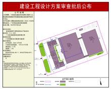 广东广州市春光新能源空气源热泵研发生产基地项目现场图片