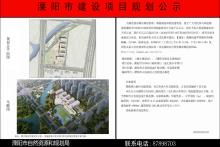 江苏溧阳市金汇路小学建设工程现场图片