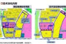 安徽马鞍山市秀山片区霍里山单元(Hxs13)印山东路与华山南路交叉口东南角地块项目现场图片