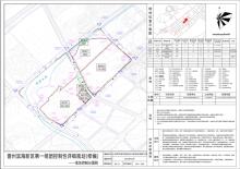 海南儋州市深儋科创中心项目现场图片