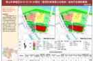 广东佛山一环以东、禅港路以北地块商业项目现场图片