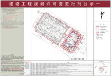 广东韶关市高新区云著中心项目现场图片