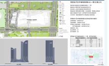 山东济南市西客站片区中轴线地块B-6项目（一期）现场图片