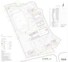 广东韶关市新丰县融湾职业技术学校建设项目（一期）现场图片