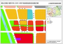 北京市顺义区空港六期SY00-2301-0001地块R2二类居住用地项目现场图片