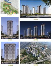 广西百色市路桥·青云府工程现场图片