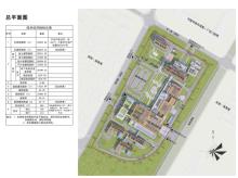 海南三亚市北京大学口腔医院三亚分院项目现场图片