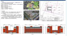 齐鲁工业大学（山东省科学院）长清校区30#、31#学生公寓建设项目及配套室外工程现场图片