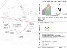 四川乐山市沙湾区失能老年人养护中心建设项目现场图片