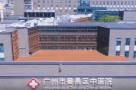 广州市番禺区中心医院综合应急大楼建设项目现场图片
