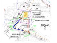 温岭市温西中学综合楼新建工程现场图片