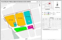 北京市丰台区程庄路3号棚改安置房项目现场图片