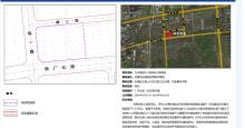 大辛南区X-1地块幼儿园项目现场图片