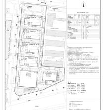 天津市红桥区卓朗科技园二期（京津冀工业软件产业基地）现场图片