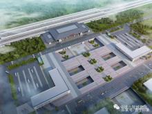 河北沧州市京雄商高铁肃宁东站配套基础设施建设项目（肃宁东站广场）现场图片