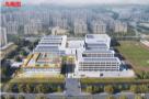 江苏太仓市新建横沥佳苑南侧幼儿园、九年一贯制学校工程现场图片