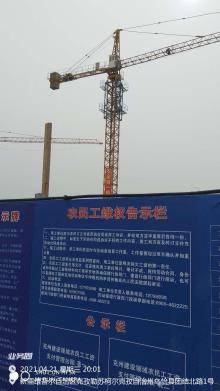 乌恰县住房和城乡建设局乌恰县保障性住房公租房补建项目二期（新疆克孜勒苏柯尔克孜自治州）现场图片