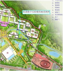 广东汕头市汕头大学教学实验楼建设项目现场图片