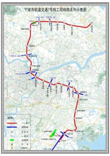 浙江宁波市轨道交通7号线工程现场图片