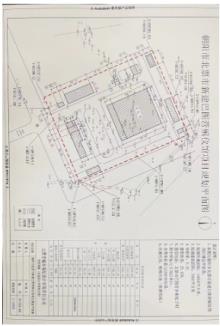 辽宁北票市新建巴图营殡仪馆项目现场图片