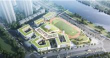 广东深圳市沙井街道会展中心九年一贯制学校新建工程现场图片