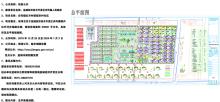 江苏盐城市步凤镇红升、庆元、仁智、三龙4村新型农村社区公建配套工程现场图片